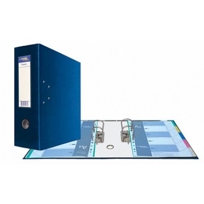 Папка-регистратор А4, Classic HC два механизма, торцевой карман корешок 125 мм, цвет синий