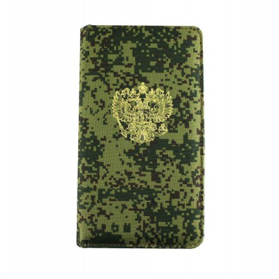 Визитница настольная Military, на 120 карт, камуфляжная ткань, военный принт - пиксели или лесной
